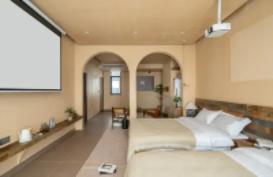 Puyu · See Huanxi Homestay again (Kaihua Store)