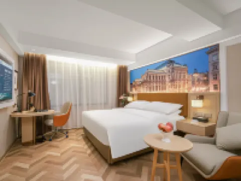 Vienna Hotel (Hechi Donglan Branch) Hotels in Donglan