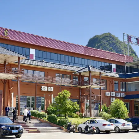 Yangchun Dragon Palace Hotel