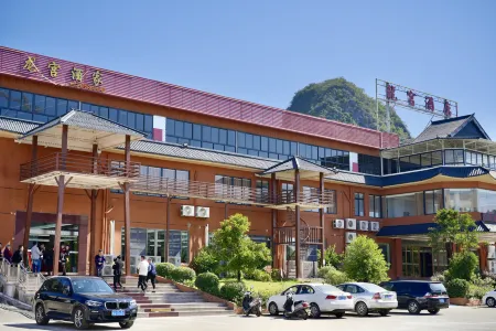 Yangchun Dragon Palace Hotel Отели рядом с достопримечательностью «Chunwan Scenic Area»