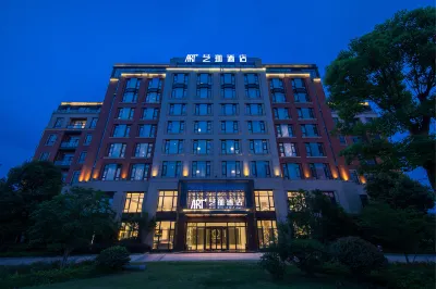 Art Plus Hotel West Lake Hangzhou Hotel in zona CPC Hangzhou Committee Party School