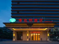 Vienna Hotel (Dongguan Huangjiang Tianxin) Hoteller i Huangjiangzhen