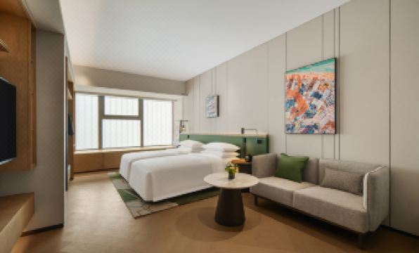 Artyzen Habitat Chongqing