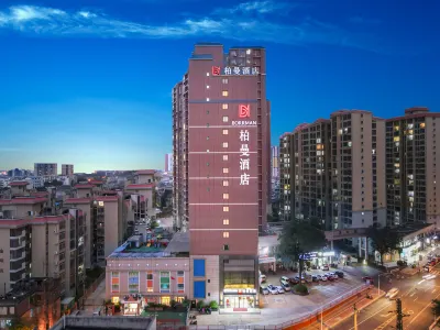 Borrman Hotel (Liuzhou Liujiang District Government) Hotel a Liujiang/Western Liuzhou New City