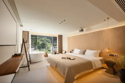 Wuyuan Mountain Wilderness Homestay (Huangling Scenic Area Branch)