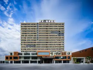 Yijia Jinlan Hotel