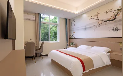 Tengchong Jianlan Business Hotel