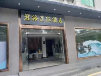 Lingshui Guanhai Resort Hotel - View biển