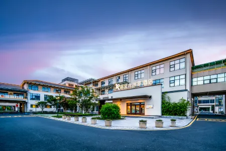 Liuzhouhui Boutique Hotel (Baota Park Store) Отели рядом с достопримечательностью «Gaochun Old Street»