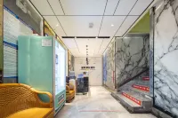 바오팅 싱두 부티크 호텔