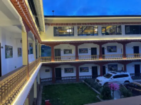 Nyingchi Sangji Zhuoma Family Homestay Hotels in Nyingchi