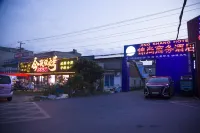 Jinshang Business Hotel (Hefei Xinqiao Airport) Hotels near Feixi Gaoliu Bus Passenger Transport Station