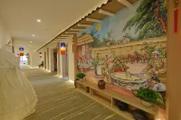 延吉清嵐民俗智慧飯店（延吉延邊大學水上市場店） - 早餐