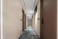 Boyue Smart Hotel (Hubu Alley Yellow Crane Tower)