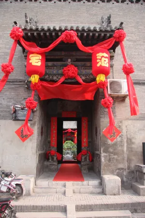 Pingyao Home - Fangzhai
