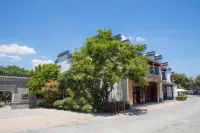 E·HOTEL逸住府（南京夫子廟老門東店）