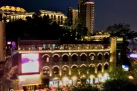 山覺人文美宿(南濱路長江索道店) 重慶十八梯傳統風貌區附近的飯店