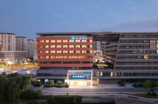 HanTing Hotel (Yangzhou East Railway Station Civic Center Plaza) Hotels in Yangzhou
