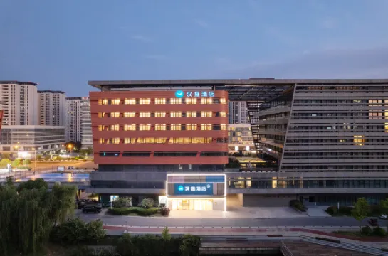 漢庭酒店（揚州東站市民中心廣場店）