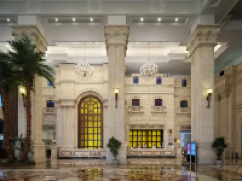 Crown International Exhibition Hotel Kunshan