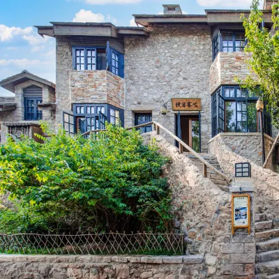 Ancient Village Inn Hoteles cerca de Panlongshan Great Wall Scenic Area