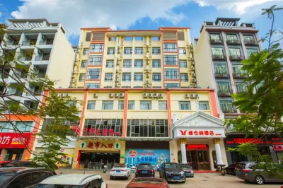 Vienna Hotel (Qionghai Wanquan River Yinhai Road Branch) Hotel in zona Wanquan Lake