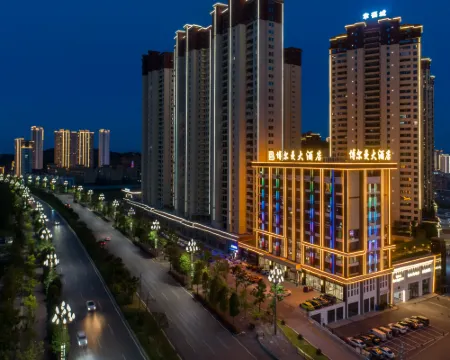 Borman Hotel Hotels in Qianxi County