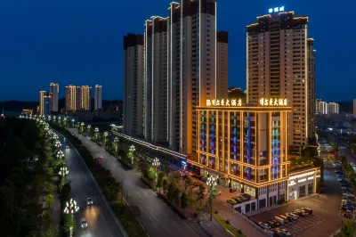 Borman Hotel Отели рядом с достопримечательностью «Площадь Страстной Страсти»