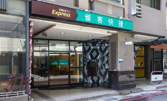 CHECK inn Express Taichung Feng Chia