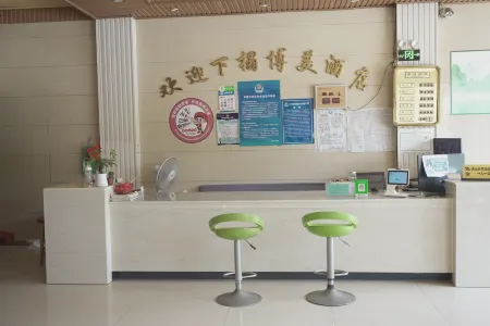 Guilin Bomei Convenient Hotel Отели рядом с достопримечательностью «Caoping Hui Ethnic Country»