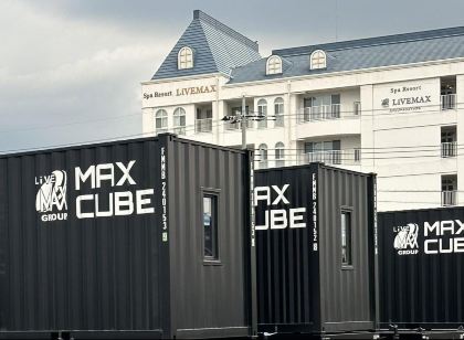 MAX CUBE 真岡