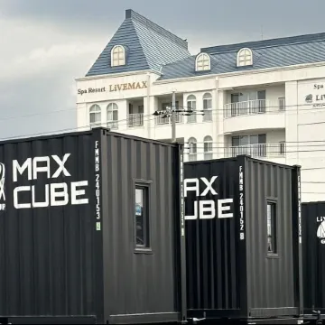 MAX CUBE Mooka