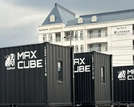 MAX CUBE Mooka Hoteles en Mooka