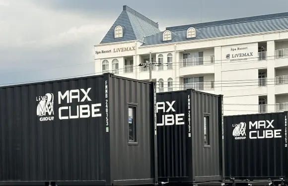 馬克斯集裝箱式酒店-真岡