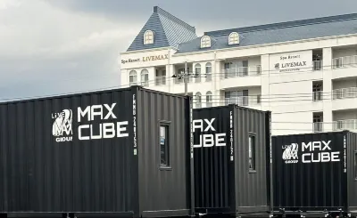 MAX CUBE Mooka فنادق في 