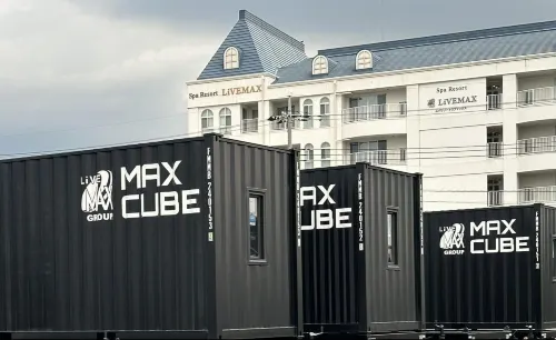 MAX CUBE Mooka Hotels in Mooka
