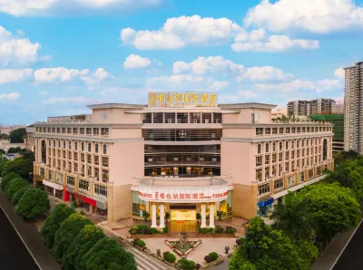 Vienna International Hotel (Nanning East Railway Station) Hotels near Nanning Qidong Station