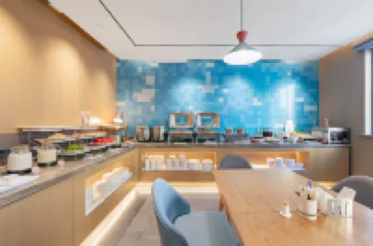 โรงแรมโฮมอินน์ (ถนนซือผิง ไท่ฮวาเหวยฟาง)