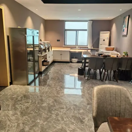 Shankee Hotel (Xin'an Hangzhou Road)