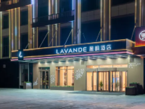 Lavande Hotel (Akesu Airport Xinjiang Institute of Technology) Hotels in Wensu