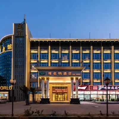 Vienna Hotel Tianjin Beichen District Government Guoyuan South Road Subway Station Hotel berhampiran Jalan Benxi