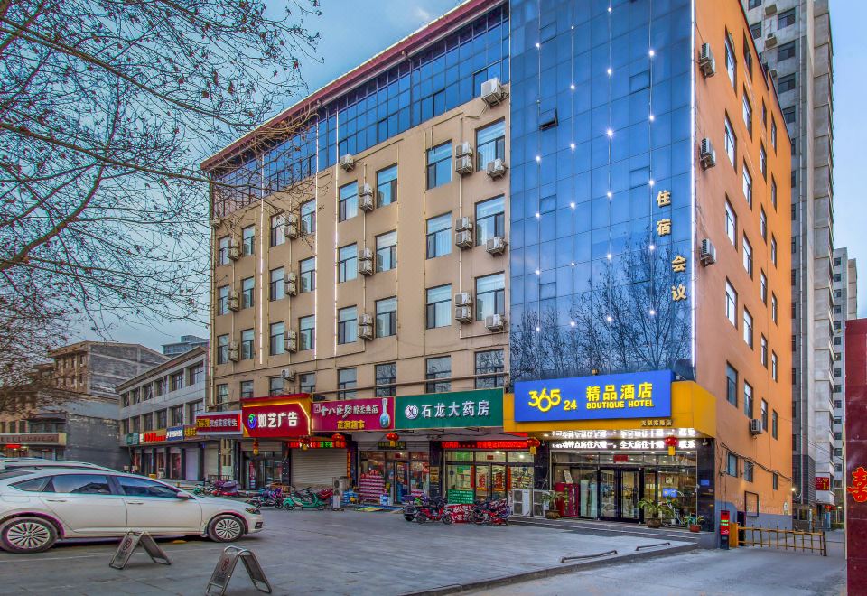 hotel overview picture