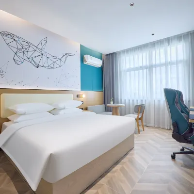 WanYoo Esports Hotel (Ningbo Cixi Zhangqi) Hotels near Zhangqi Park