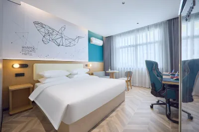 WanYoo Esports Hotel (Ningbo Cixi Zhangqi) Hotels in Da Peng Shan Traveling Vacation Area