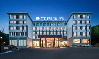 Zhuyuan Hotel (Chenzhou Suxianling) فنادق في تشنجَو