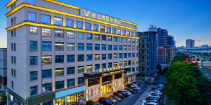 維也納國際酒店（深圳龍華元芬地鐵站店）