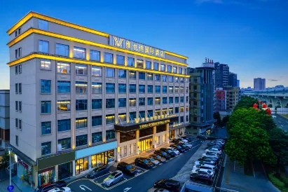 Vienna International Hotel (Shenzhen North Railway Station Yuanfen Subway Station)