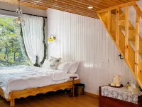 Nan Zhi Xiao Meng Homestay
