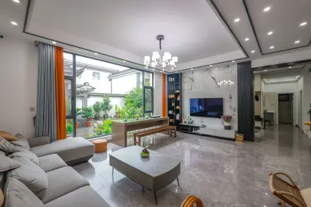 Song's Courtyard・ SerenityPeak: A Serenic Mountain-View Retreat (Sansheng Island Branch)