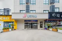 Jinjiang Inn (Shanghai International Tourist Resort Kangxin Highway) Hotel in zona Zhangtai Fruit Industry Hypermarket